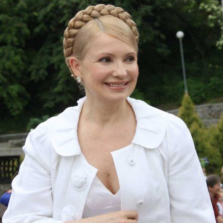 Юлия Тимошенко слив телеграмм